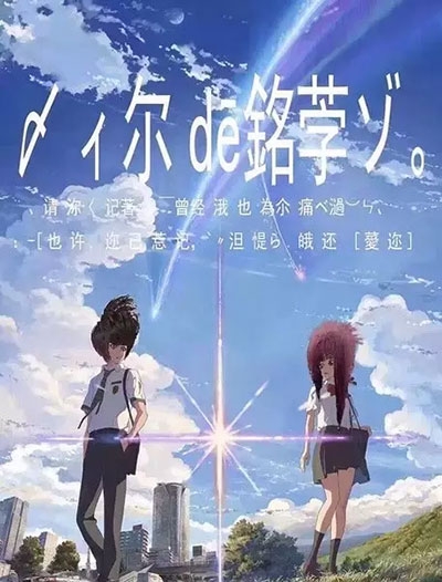九州女子大学硕士毕业证